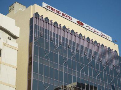 Strand Hotel 3*